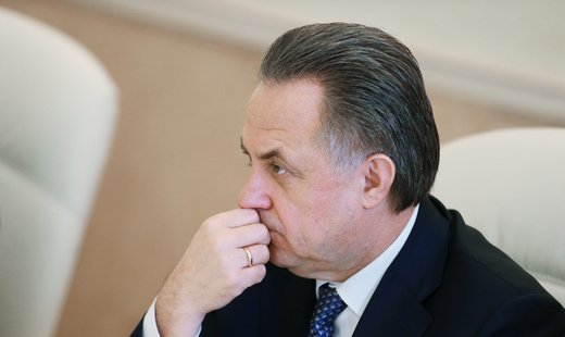 Мутко: Я устал работать министром Мутко: Я устал работать министром