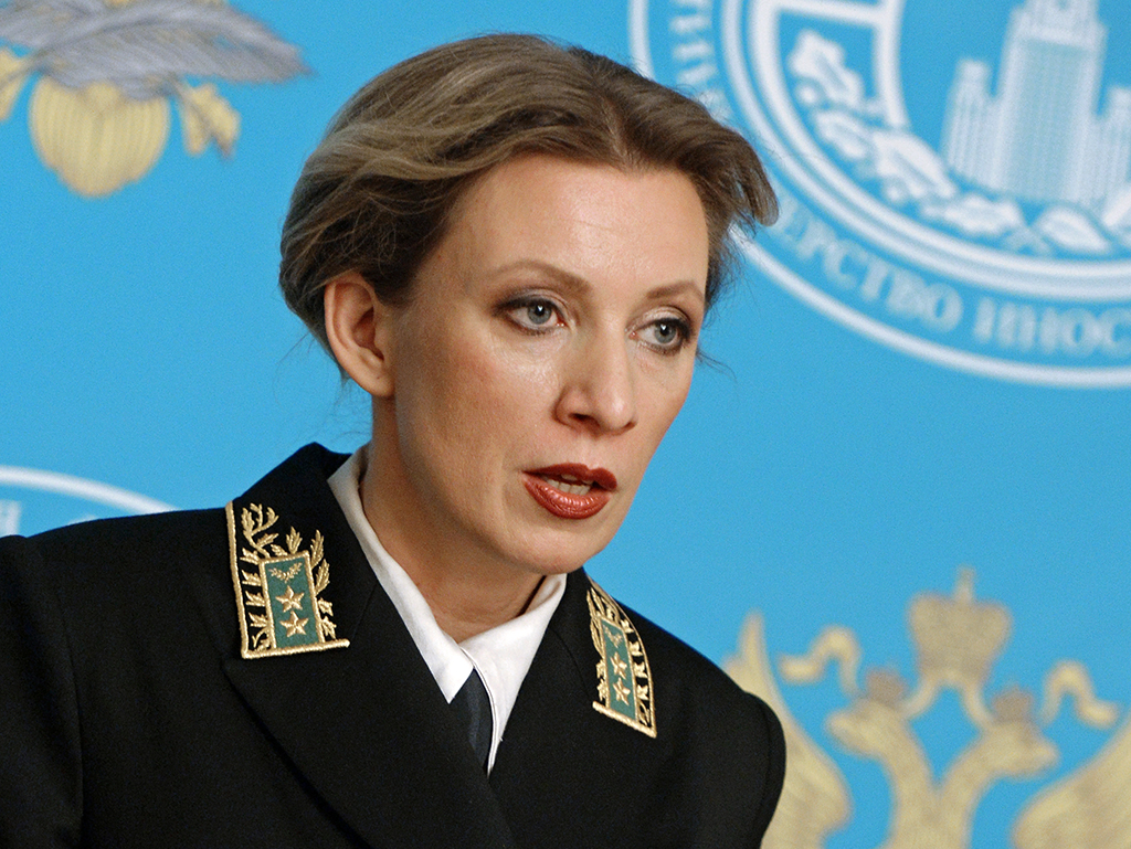 Захарова: Публикация на сайте «Радио Свобода» является «привокзальной грязью» Захарова: Публикация на сайте «Радио Свобода» является «привокзальной грязью»