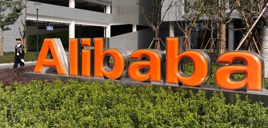 Alibaba Group пообещала представить свой «умный автомобиль» в апреле