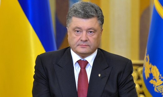 Президент Порошенко отправился в Донбасс Президент Порошенко отправился в Донбасс