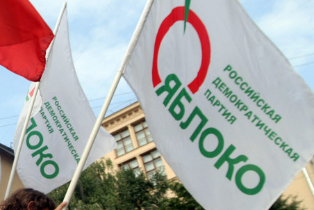 Первый советский миллионер будет баллотироваться в Госдуму от «Яблока» Первый советский миллионер будет баллотироваться в Госдуму от «Яблока»
