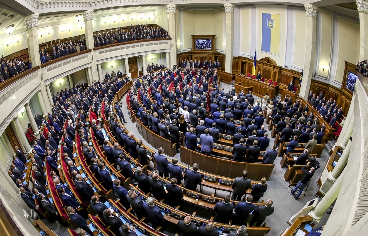 Украинские депутаты предлагают объявить в стране дефолт по внешним займам Украинские депутаты предлагают объявить в стране дефолт по внешним займам