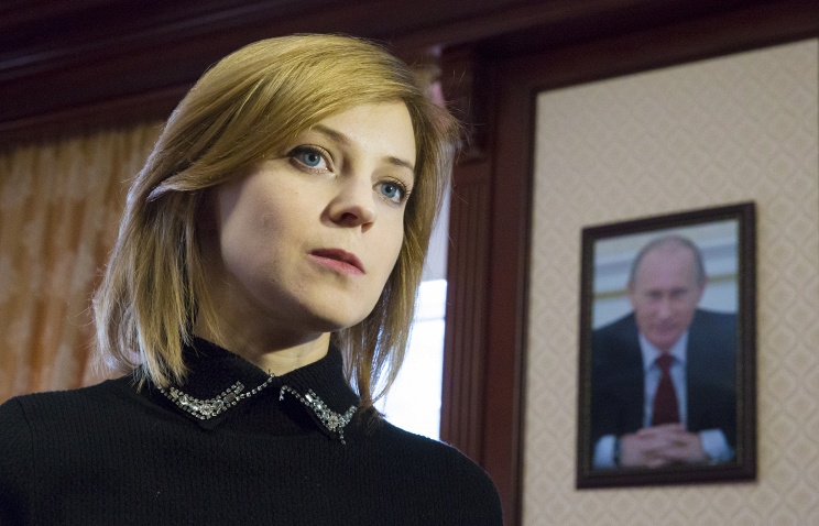 Наталья Поклонская не планирует выдвигаться в Госдуму Наталья Поклонская не планирует выдвигаться в Госдуму