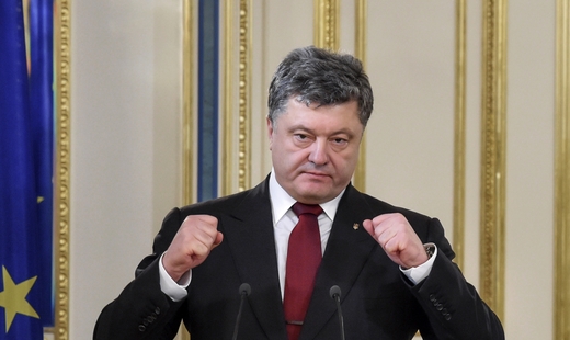 Порошенко заявил, что референдум в Нидерландах — это атака на единство Европы Порошенко заявил, что референдум в Нидерландах — это атака на единство Европы