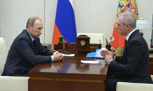 Владимир Путин назначил Сергея Морозова врио главы Ульяновской области Владимир Путин назначил Сергея Морозова врио главы Ульяновской области