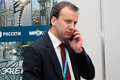 Аркадий Дворкович заявил о досрочном запуске энергомоста в Крым Аркадий Дворкович заявил о досрочном запуске энергомоста в Крым