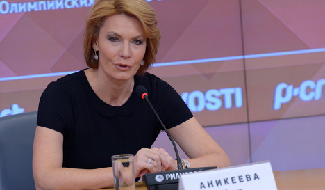Бывший президент РФБ Аникеева оказалась под домашним арестом Бывший президент РФБ Аникеева оказалась под домашним арестом