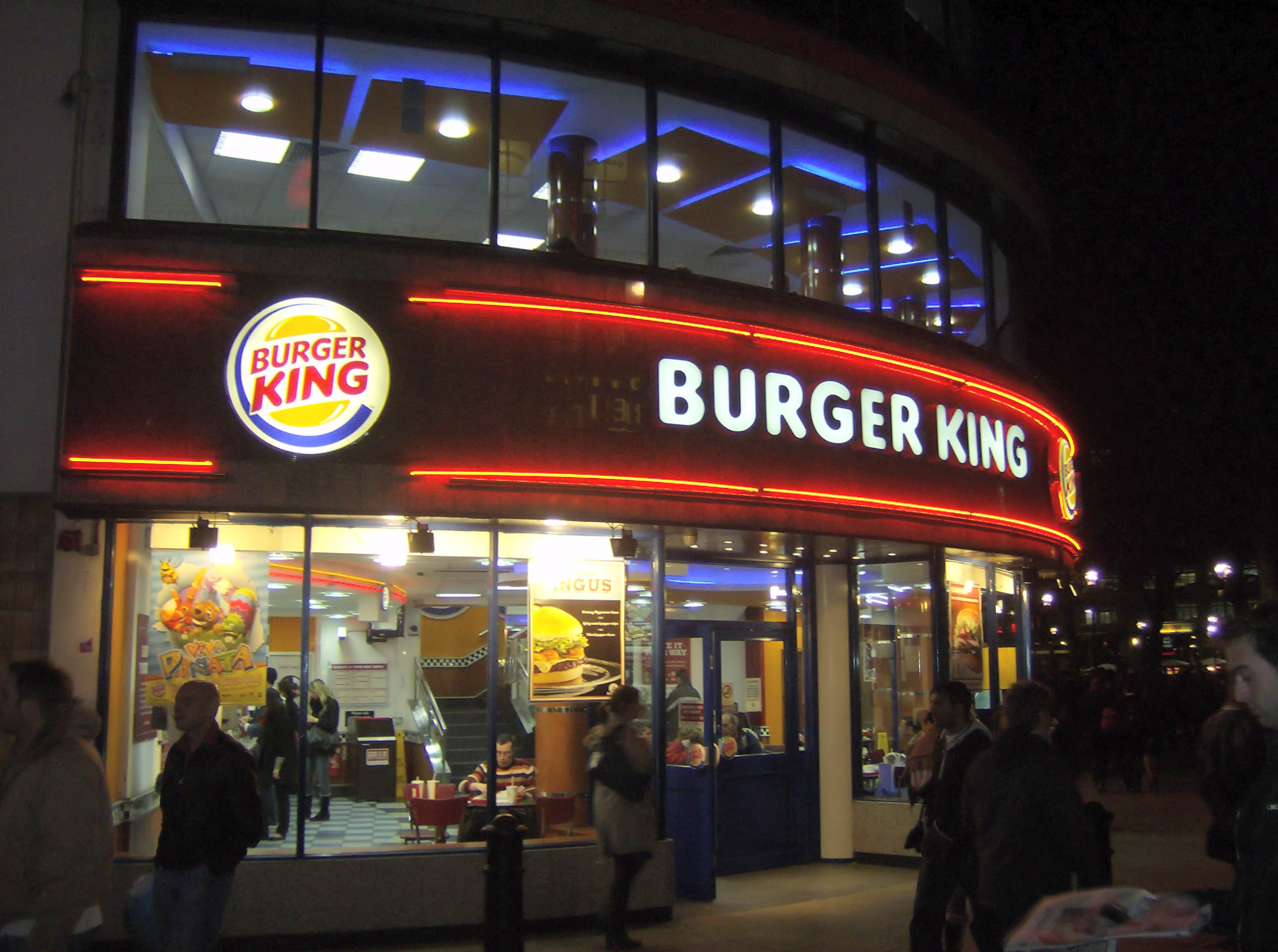 ФАС обратил внимание на провокационные слоганы от Burger King ФАС обратил внимание на провокационные слоганы от Burger King