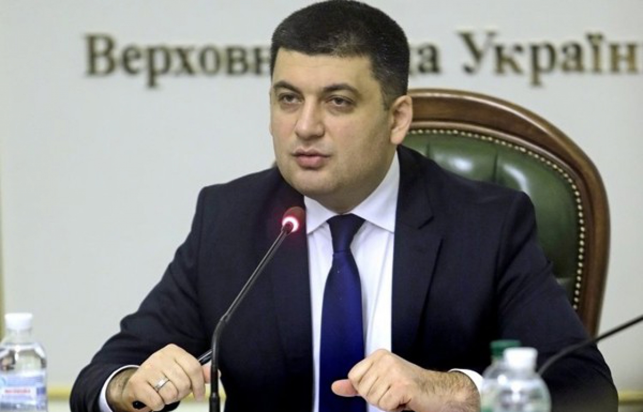 Гройсман отказался возглавить новое правительство Украины Гройсман отказался возглавить новое правительство Украины