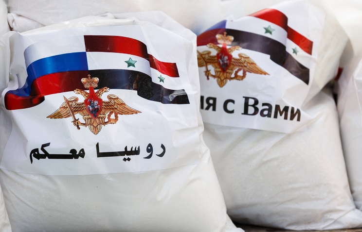 Из России доставили гуманитарную помощь в сирийский населенный пункт Дэйр Эль-Фардис Из России доставили гуманитарную помощь в сирийский населенный пункт Дэйр Эль-Фардис