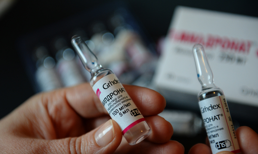 WADA: есть допустимые нормы мельдония в допинг-пробах WADA: есть допустимые нормы мельдония в допинг-пробах