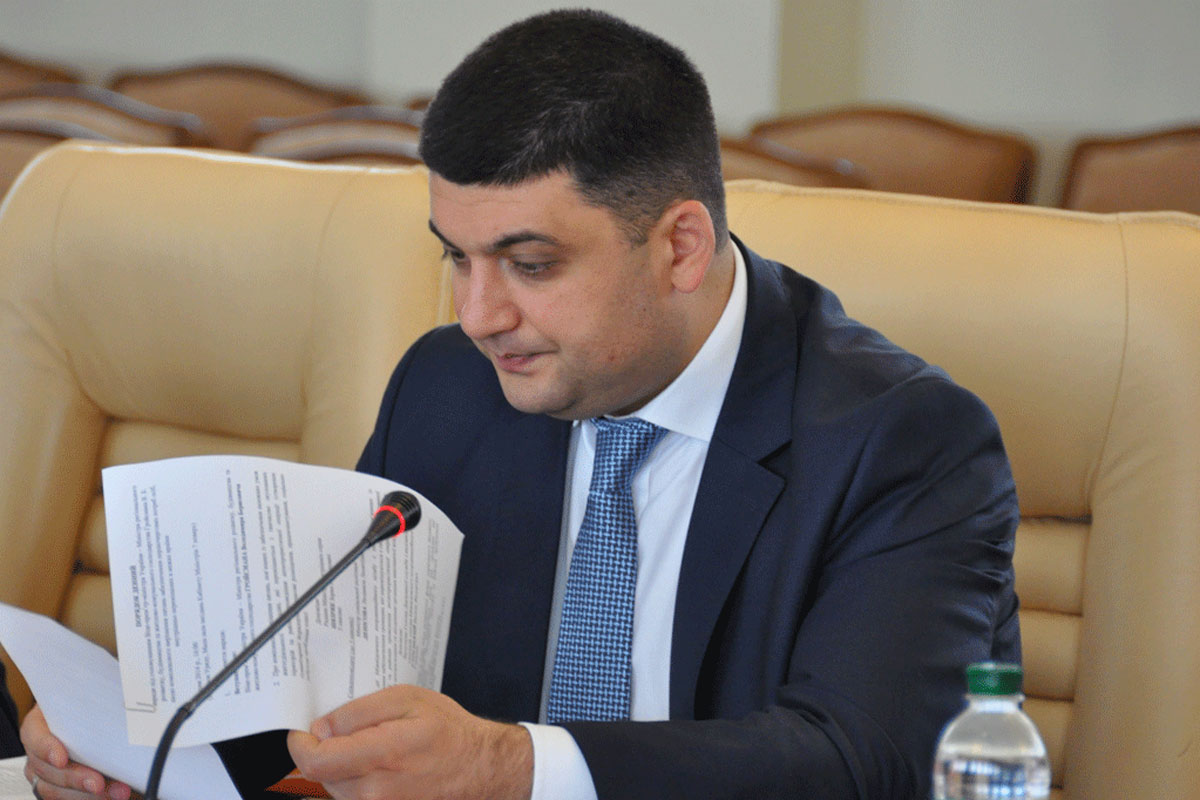 Гройсман согласился возглавить новый кабмин Украины