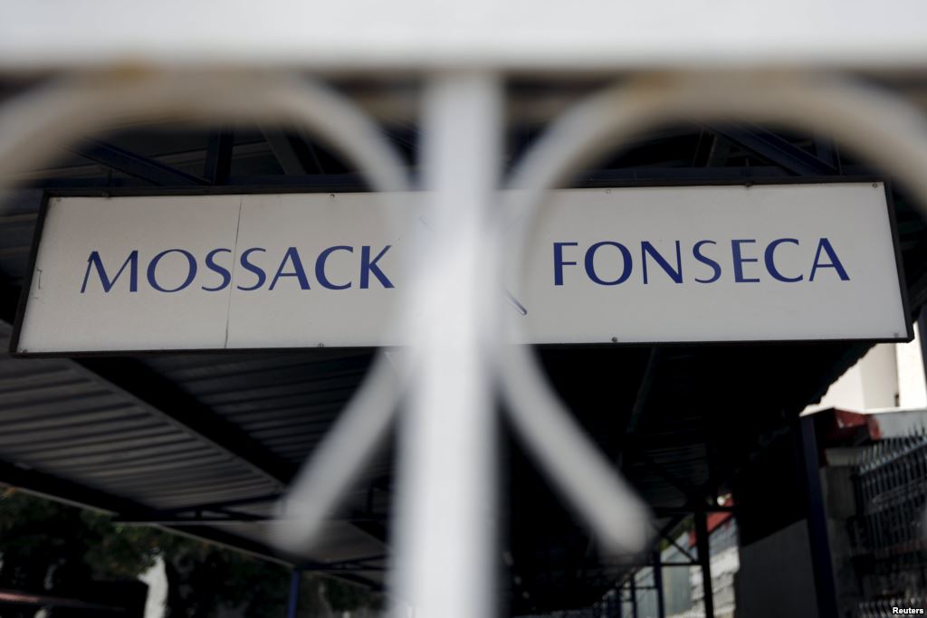 Mossack Fonseca заявила о готовности сотрудничать с властями Панамы Mossack Fonseca заявила о готовности сотрудничать с властями Панамы