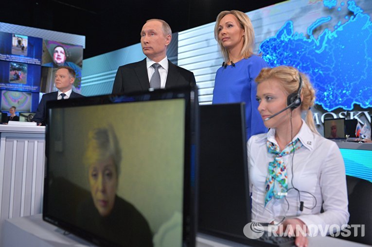 Первый вопрос Путину на «прямой линии»: дорожные средства будут «окрашены» Первый вопрос Путину на «прямой линии»: дорожные средства будут «окрашены»