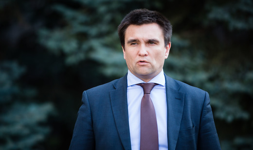 Главой украинского МИД будет Павел Климкин Главой украинского МИД будет Павел Климкин