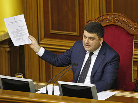 Гройсман заявил, что хочет вернуть Крым Гройсман заявил, что хочет вернуть Крым