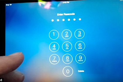 Хакеры смогли уничтожить батареи iPhone и iPad по Wi-Fi Хакеры смогли уничтожить батареи iPhone и iPad по Wi-Fi