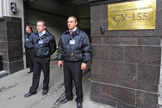 Суд признал строительную компанию СУ-155 банкротом Суд признал строительную компанию СУ-155 банкротом