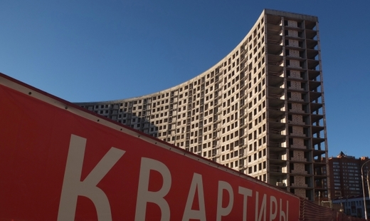 Досрочную выплату ипотеки могут запретить Досрочную выплату ипотеки могут запретить