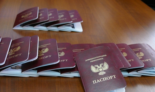 Выборы в ДНР перенесли на 24 июля Выборы в ДНР перенесли на 24 июля