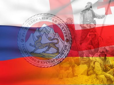Представители России, Грузии и Южной Осетии встретятся 20 апреля Представители России, Грузии и Южной Осетии встретятся 20 апреля