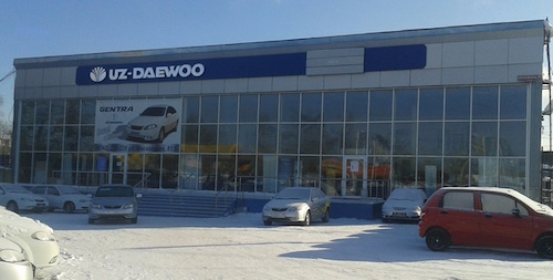 Автосалоны UZ-Daewoo продолжат свою работу в России до конца 2016 года Автосалоны UZ-Daewoo продолжат свою работу в России до конца 2016 года