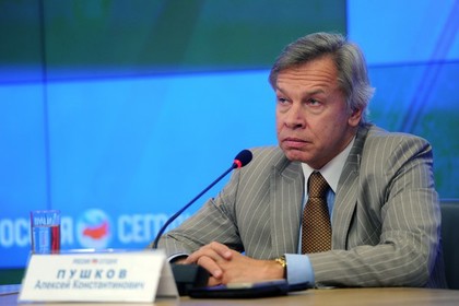 Пушков прокомментировал показ фильма на телеканале. ВВС о сбитом самолете Boeing 777 Пушков прокомментировал показ фильма на телеканале. ВВС о сбитом самолете Boeing 777