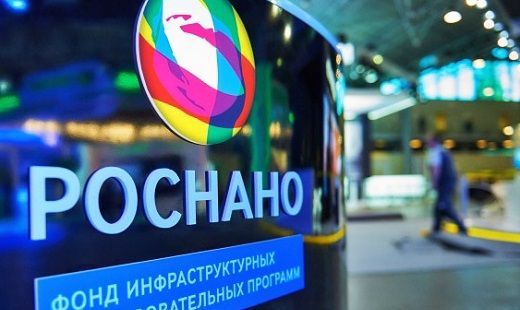 Где потерялись 13 миллиардов рублей «Роснано»? Где потерялись 13 миллиардов рублей «Роснано»?
