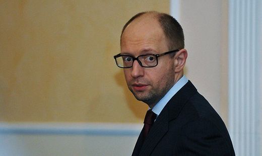 Киев беспокоится: куда исчез Арсений Яценюк? Киев беспокоится: куда исчез Арсений Яценюк?
