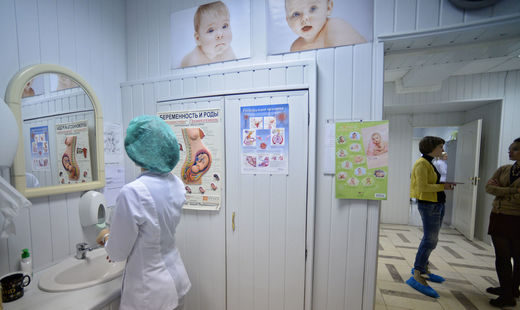 Минздрав предложил усилить в стране контроль за абортами Минздрав предложил усилить в стране контроль за абортами