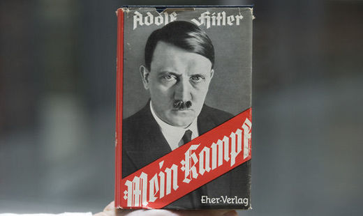 В Баварии предлагают включить в школьную программу «Mein Kampf» Гитлера В Баварии предлагают включить в школьную программу «Mein Kampf» Гитлера