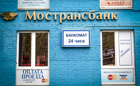 Центробанк отозвал лицензии еще у двух банков Центробанк отозвал лицензии еще у двух банков