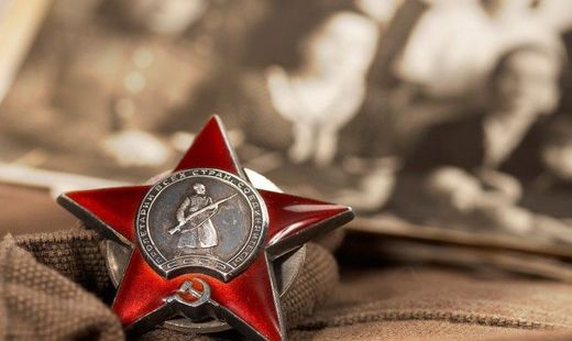 В Эстонии были перезахоронены останки 126 советских солдат В Эстонии были перезахоронены останки 126 советских солдат