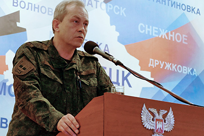 В ДНР заявили, что ВСУ получили приказ стрелять по людям с георгиевской ленточкой В ДНР заявили, что ВСУ получили приказ стрелять по людям с георгиевской ленточкой