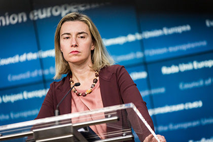 ЕС насторожила информация об армянской ядерной бомбе ЕС насторожила информация об армянской ядерной бомбе