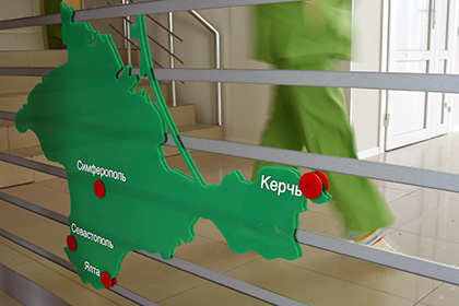 Крым отреагировал на предложение стать островом Крым отреагировал на предложение стать островом