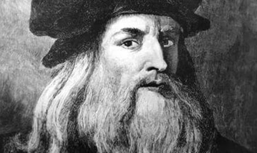 Ученые выяснили, от чего скончался Леонардо да Винчи Ученые выяснили, от чего скончался Леонардо да Винчи