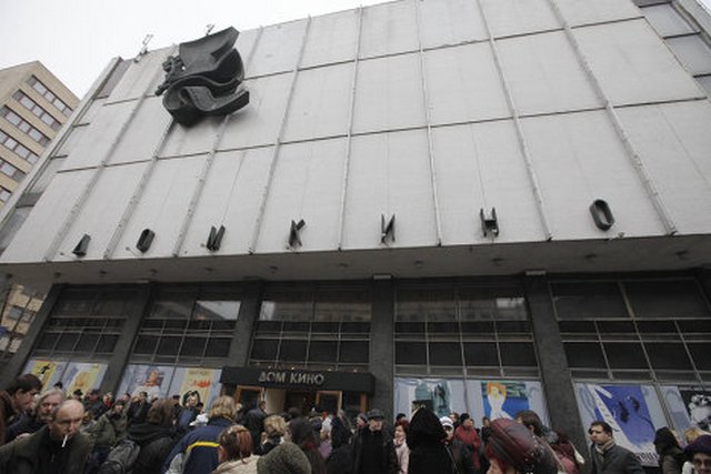 В столице горит Дом кино В столице горит Дом кино