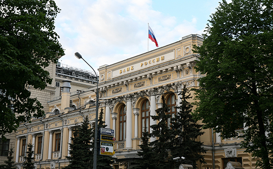ЦБ РФ отозвал лицензии у двух столичных банков ЦБ РФ отозвал лицензии у двух столичных банков