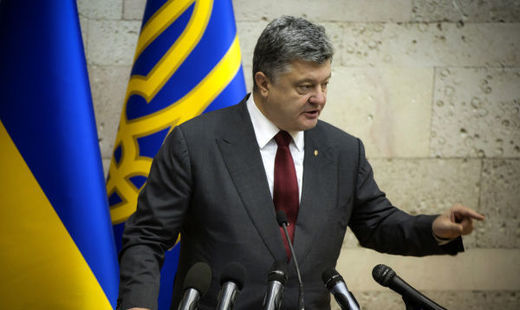 Порошенко встретили в Раде криками «Позор!» Порошенко встретили в Раде криками «Позор!»