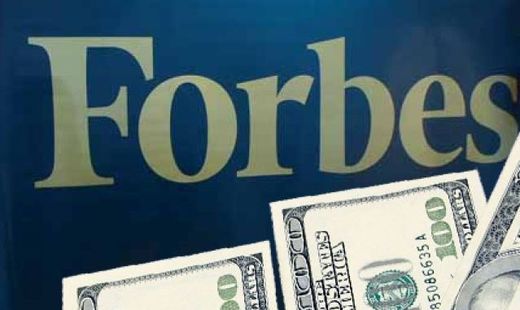 Forbes представил рейтинг богатейших наследников миллиардеров России Forbes представил рейтинг богатейших наследников миллиардеров России
