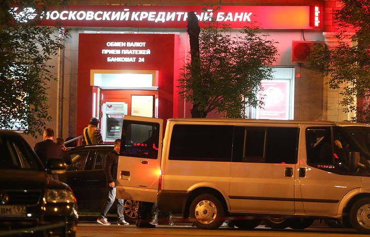Следствие выяснило, кто напал на отделение банка в Москве Следствие выяснило, кто напал на отделение банка в Москве