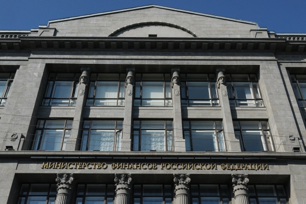 Минфин дал комментарий по поводу отмены пенсий Минфин дал комментарий по поводу отмены пенсий