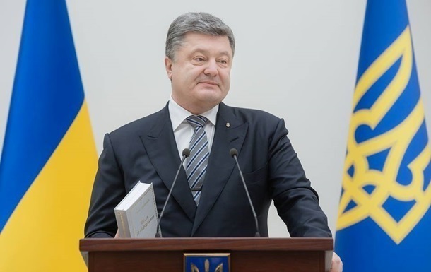 Порошенко хочет спеть в Донецке гимн Украины Порошенко хочет спеть в Донецке гимн Украины