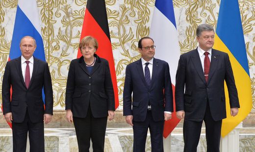 Президент Путин ночью проведет переговоры в «нормандском формате» Президент Путин ночью проведет переговоры в «нормандском формате»