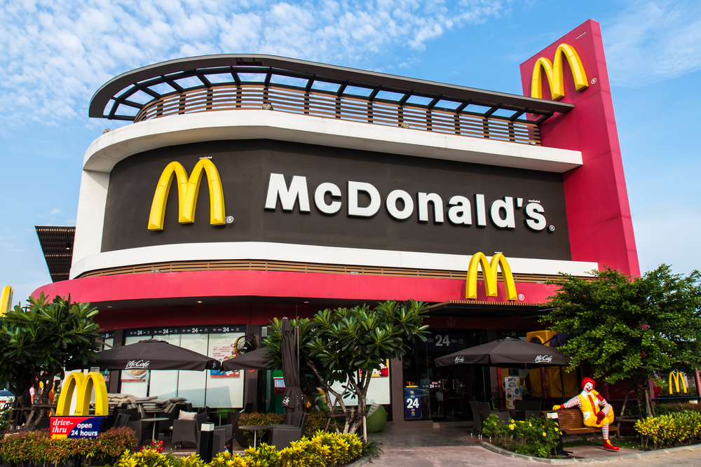 McDonald's во Франции подозревают в уклонении от уплаты налогов McDonald's во Франции подозревают в уклонении от уплаты налогов