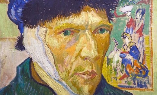 В церкви в Испании найдена мумия, похожая на Ван Гога В церкви в Испании найдена мумия, похожая на Ван Гога