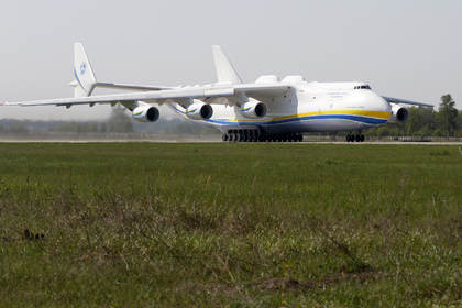 На Украине заявили о готовности производить крупнейшие в мире самолеты «Мрия» («Мечта») На Украине заявили о готовности производить крупнейшие в мире самолеты «Мрия» («Мечта»)