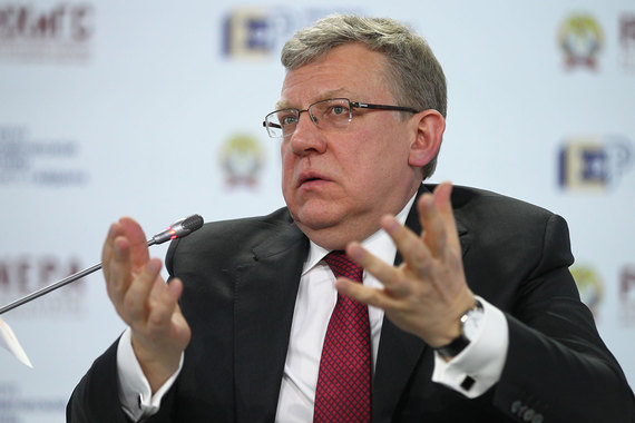 Кудрин предложил президенту РФ снизить геополитическую напряженность для сокращения отставания Кудрин предложил президенту РФ снизить геополитическую напряженность для сокращения отставания