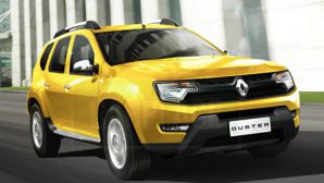Стало известно, как будет выглядеть будущая Dacia Duster Стало известно, как будет выглядеть будущая Dacia Duster